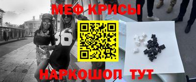 дистиллят марихуана Можга