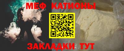 дистиллят марихуана Можга