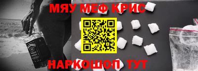 ГАЛЛЮЦИНОГЕННЫЕ ГРИБЫ Моздок