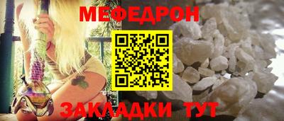 ГАЛЛЮЦИНОГЕННЫЕ ГРИБЫ Моздок