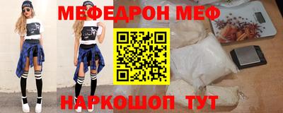 не бодяженный Можайск
