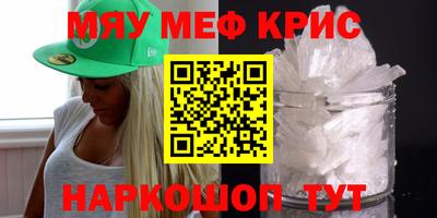 дистиллят марихуана Можга