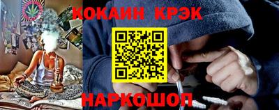 не бодяженный Можайск