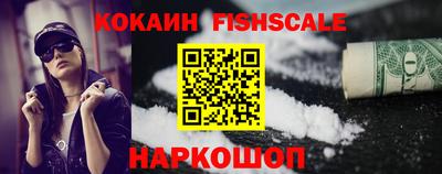 дистиллят марихуана Можга