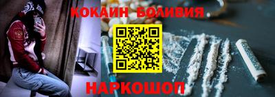 дистиллят марихуана Можга