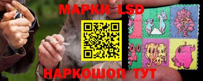 дистиллят марихуана Можга