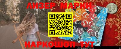 дистиллят марихуана Можга