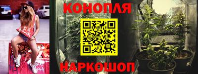 не бодяженный Можайск