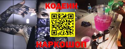 дистиллят марихуана Можга