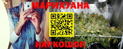 не бодяженный Можайск