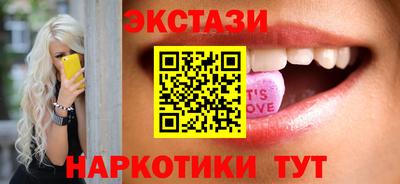не бодяженный Можайск
