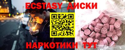 не бодяженный Можайск