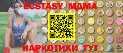 дистиллят марихуана Можга