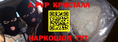 дистиллят марихуана Можга