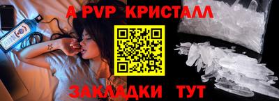 не бодяженный Можайск