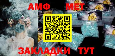 не бодяженный Можайск
