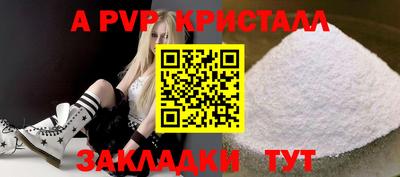 ГАЛЛЮЦИНОГЕННЫЕ ГРИБЫ Моздок