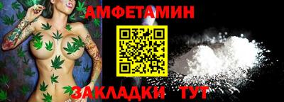 не бодяженный Можайск
