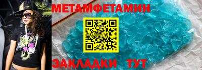 ГАЛЛЮЦИНОГЕННЫЕ ГРИБЫ Моздок
