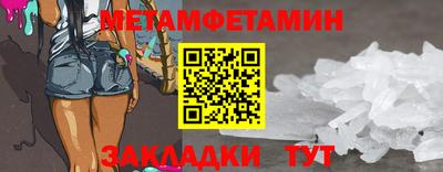 ГАЛЛЮЦИНОГЕННЫЕ ГРИБЫ Моздок