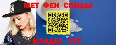ГАЛЛЮЦИНОГЕННЫЕ ГРИБЫ Моздок