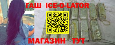 ГАЛЛЮЦИНОГЕННЫЕ ГРИБЫ Моздок