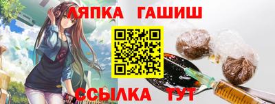 не бодяженный Можайск