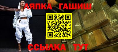 ГАЛЛЮЦИНОГЕННЫЕ ГРИБЫ Моздок
