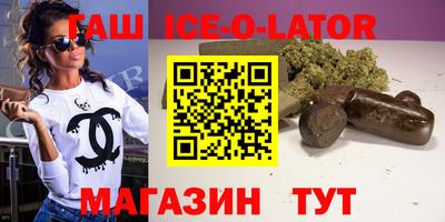 не бодяженный Можайск