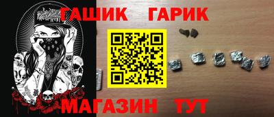 ГАЛЛЮЦИНОГЕННЫЕ ГРИБЫ Моздок
