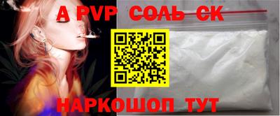не бодяженный Можайск