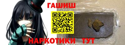 дистиллят марихуана Можга