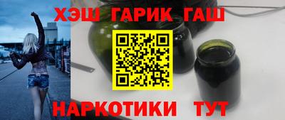 дистиллят марихуана Можга