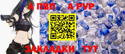 не бодяженный Можайск