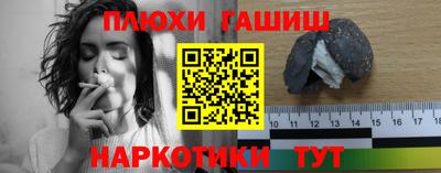 дистиллят марихуана Можга