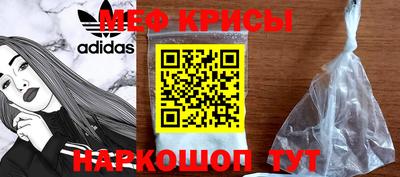 ГАЛЛЮЦИНОГЕННЫЕ ГРИБЫ Моздок