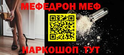 не бодяженный Можайск