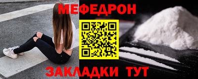 дистиллят марихуана Можга